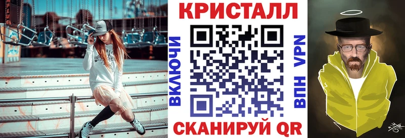 Amphetamine 98% Кяхта