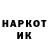 КЕТАМИН VHQ Alexey Deveen