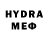 MDMA молли Kelles