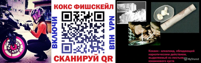 COCAIN Колумбийский  Кяхта 