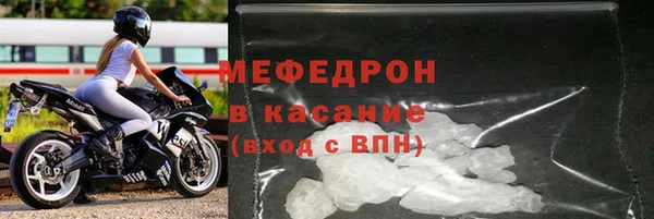 кокаин колумбия Абинск