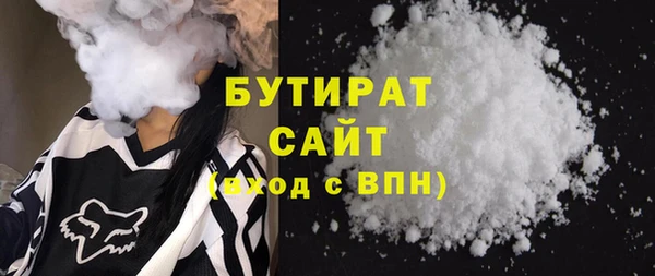 кокаин колумбия Абинск
