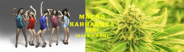 кокаин колумбия Абинск