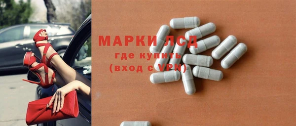 mix Абдулино