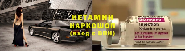 кокаин колумбия Абинск