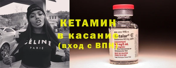mix Абдулино