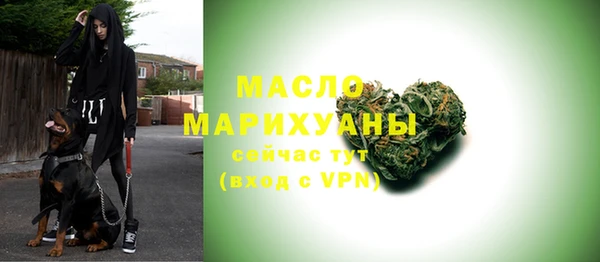 mix Абдулино