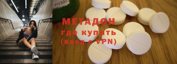 МДПВ Березники