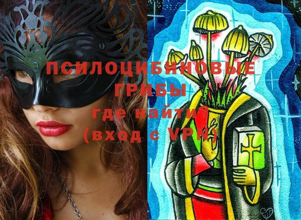 кокаин колумбия Абинск