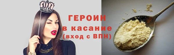 mix Абдулино