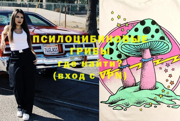 кокаин колумбия Абинск