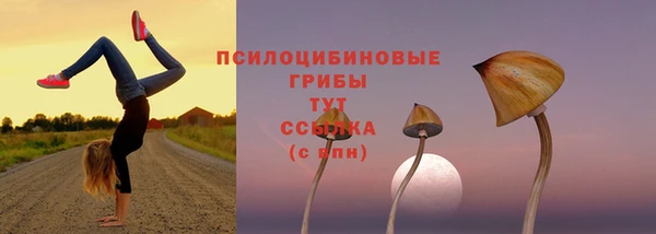 кокаин колумбия Абинск