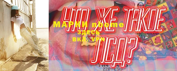 кокаин колумбия Абинск