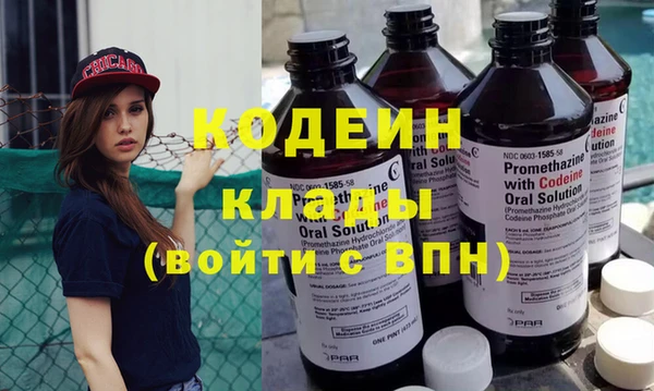 mix Абдулино
