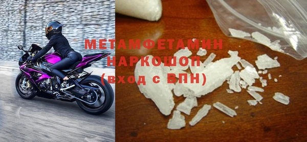 mix Абдулино