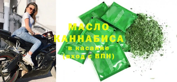 mix Абдулино