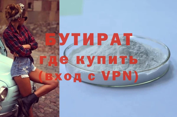 mix Абдулино